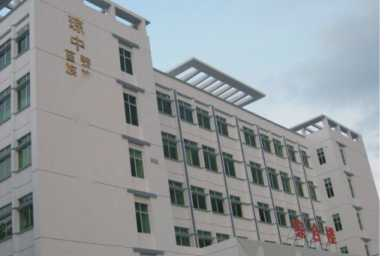 为琼中人民医院提供600KW玉柴发电机组